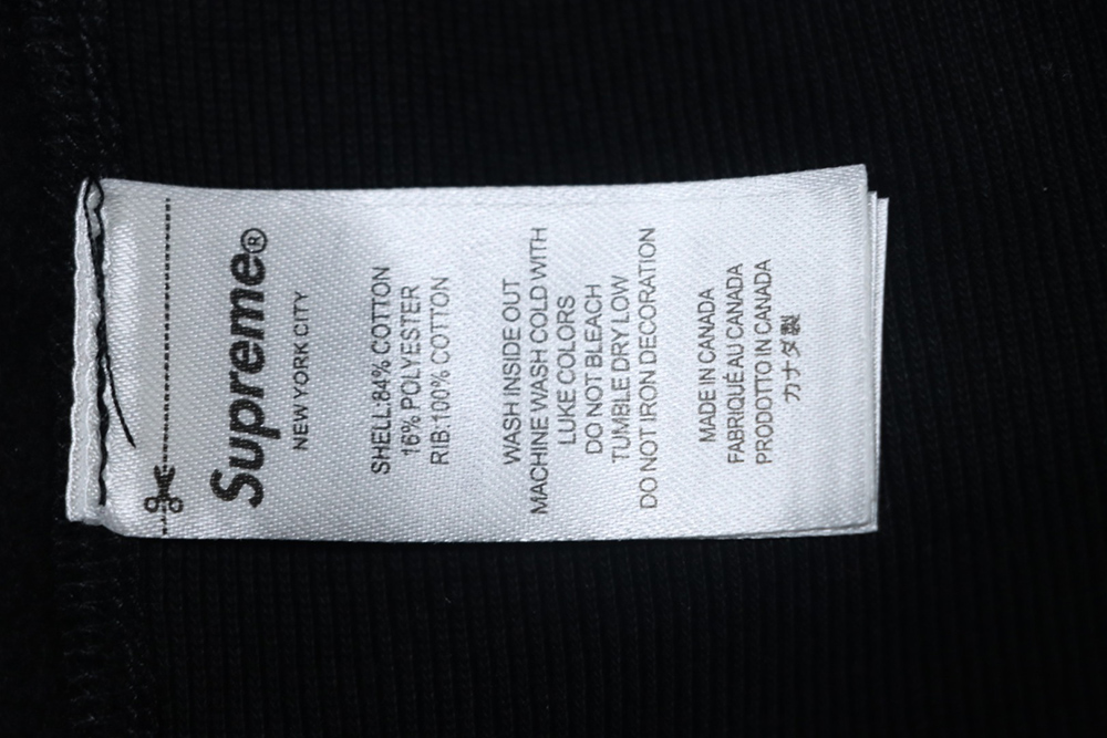 Supreme chest embroidered logo hooded sweatshirt TSK1