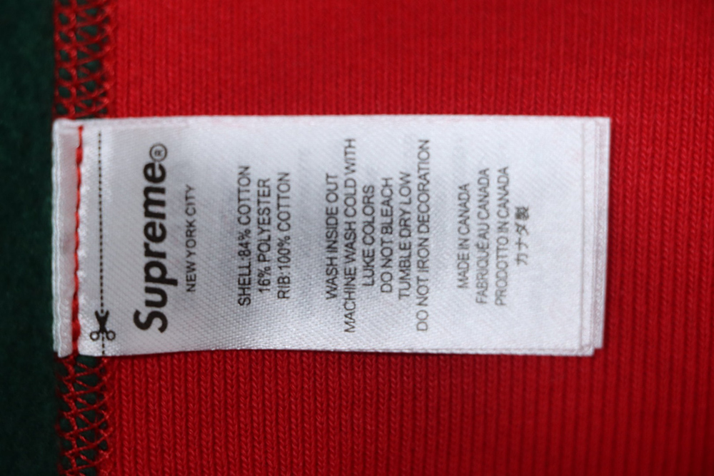 Supreme chest embroidered logo hooded sweatshirt TSK2