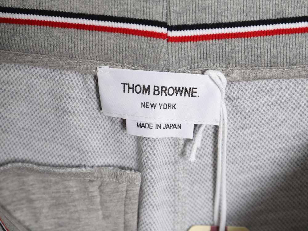 Thom Browne jacquard striped shorts
