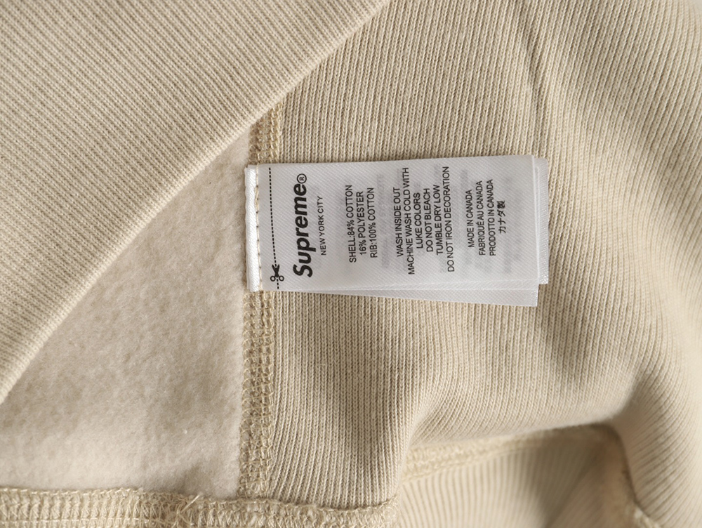 Supreme chest embroidered logo pocket hooded sweatshirt