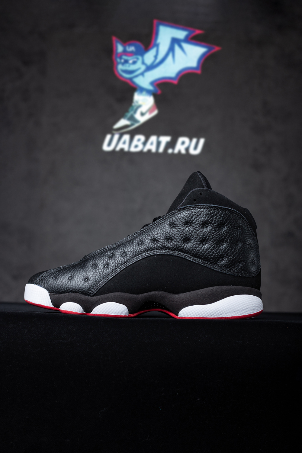 AIR JORDAN 13 RETRO