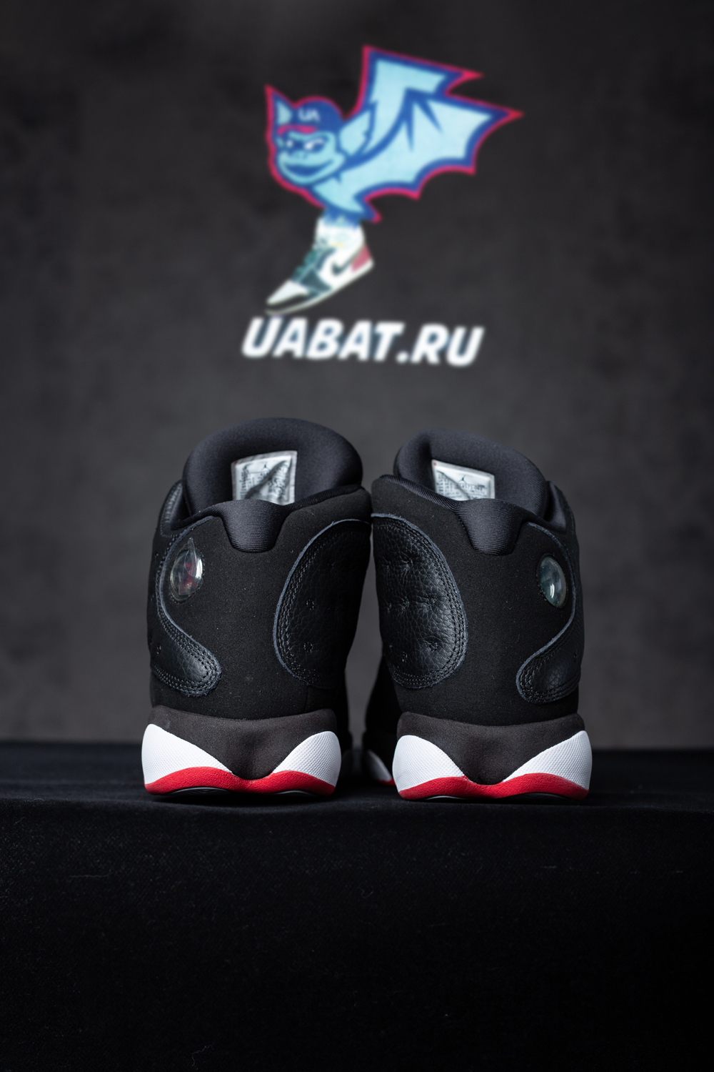 AIR JORDAN 13 RETRO