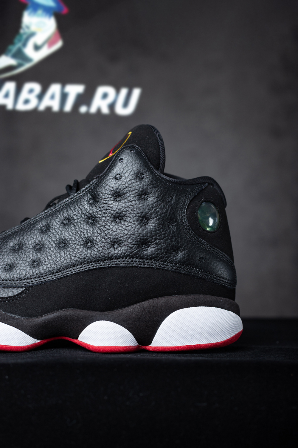 AIR JORDAN 13 RETRO