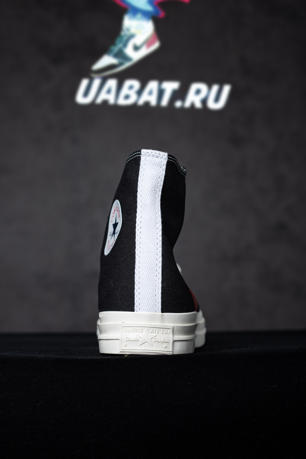Comme Des Garçons x Chuck 70 Hi 'Play'