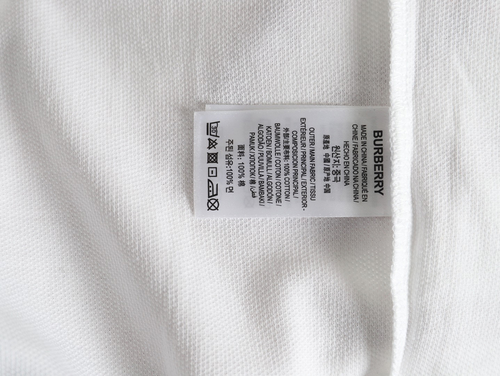 Burberry Classic Collar Stripe Logo Embroidered Short Sleeve Polo Shirt