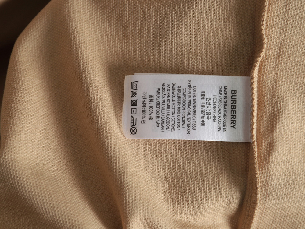 Burberry Classic Collar Stripe Logo Embroidered Short Sleeve Polo Shirt TSK1