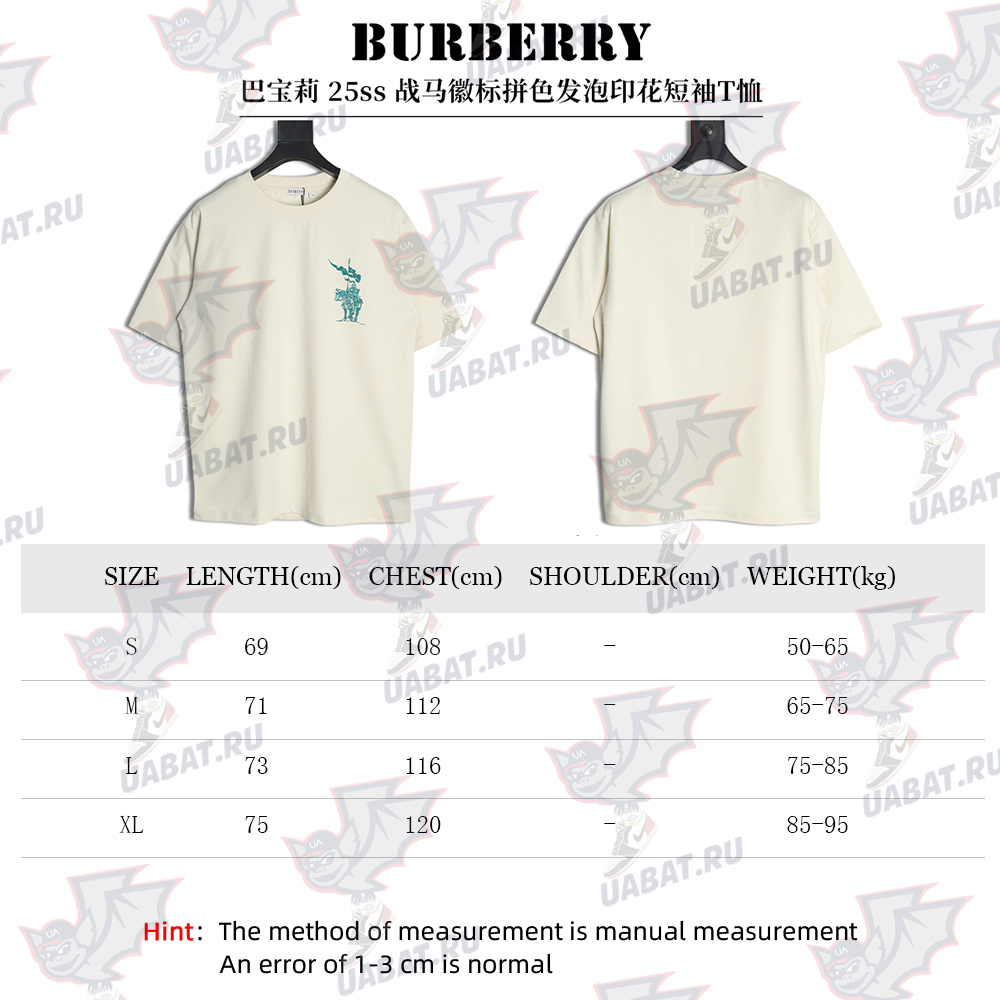 Burberry Warhorse Logo Colorblock Foam Print Short Sleeve T-Shirt