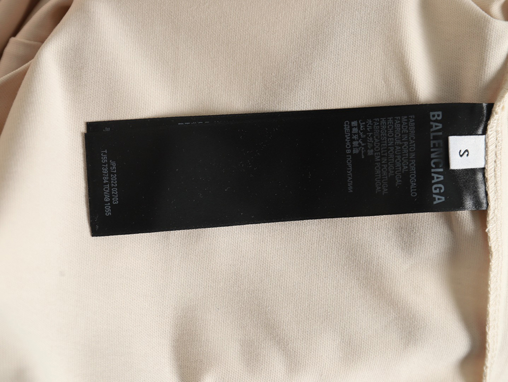 Balenciaga & Lamborghini printed short-sleeved T-shirt