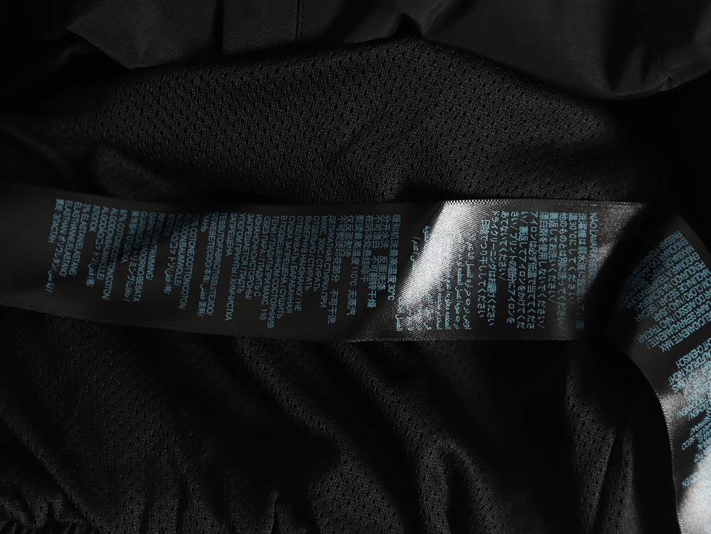Balenciaga patchwork sports jacket TSK1
