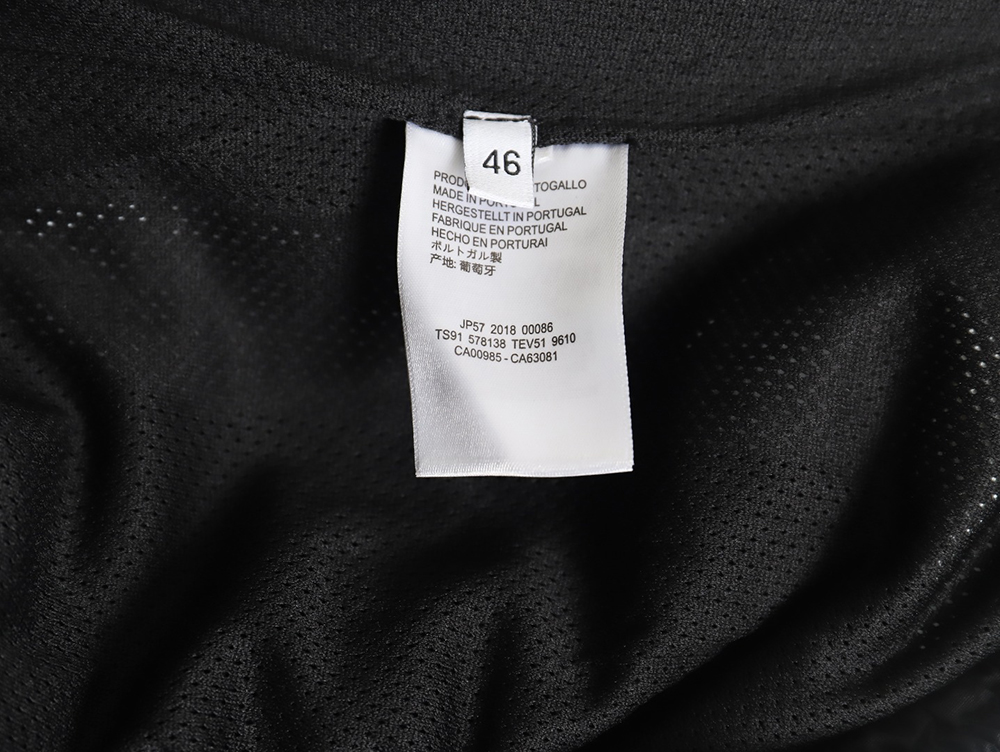 Balenciaga patchwork track pants