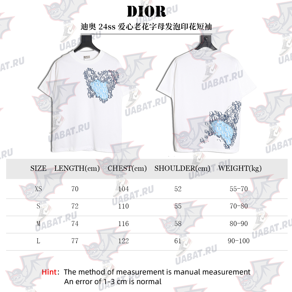 Dior heart monogram letter foam print short sleeves