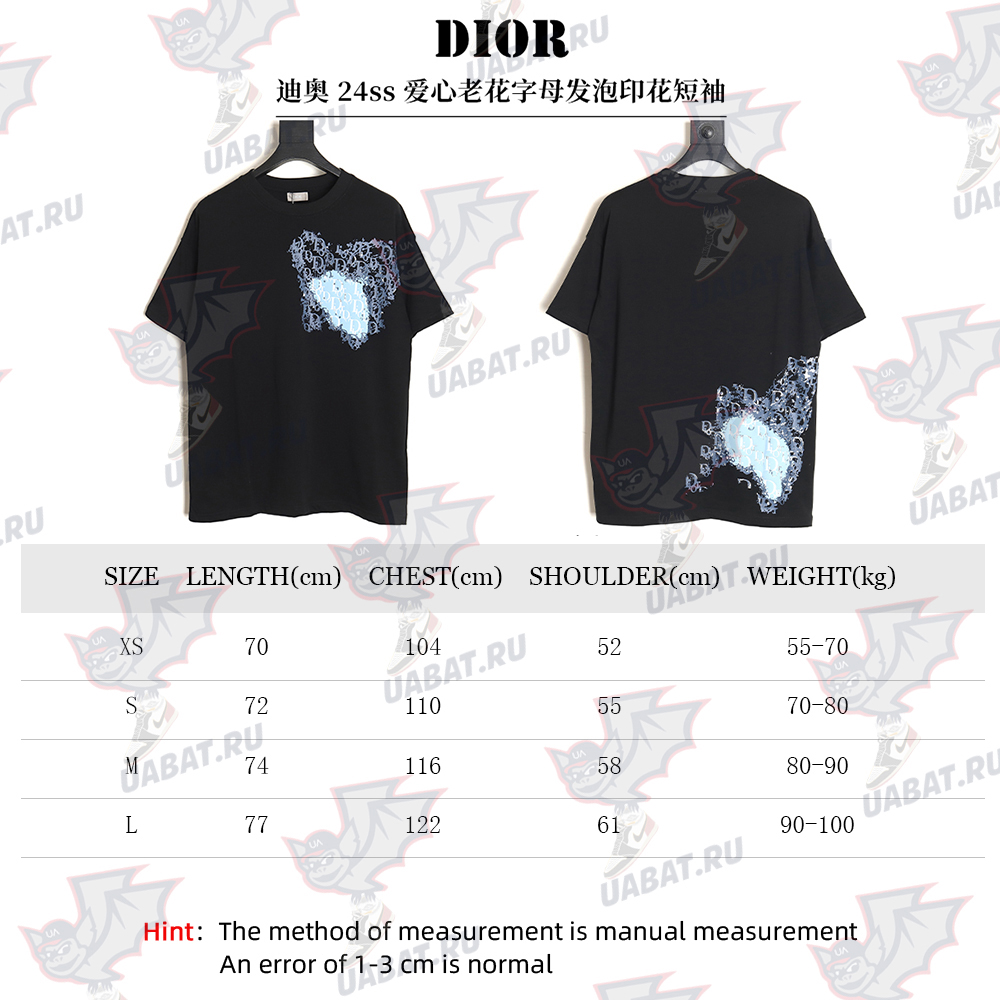 Dior heart monogram letter foam print short sleeves TSK1