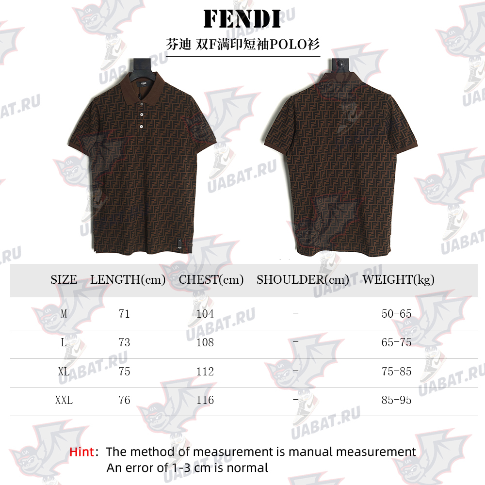 Fendi Double F full print short-sleeved POLO shirt