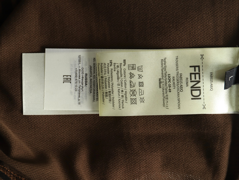 Fendi Double F full print short-sleeved POLO shirt