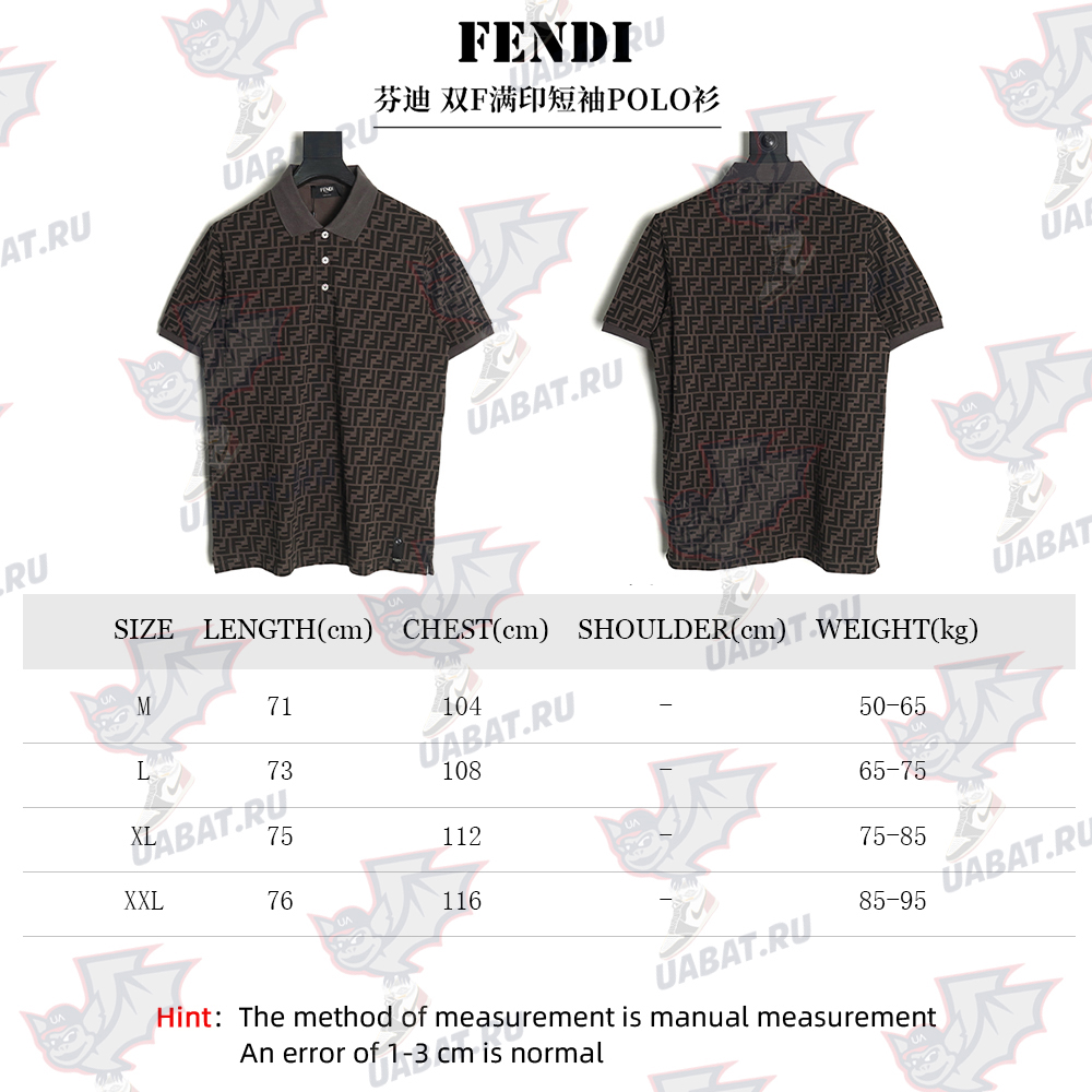 Fendi Double F full print short-sleeved POLO shirt TSK1