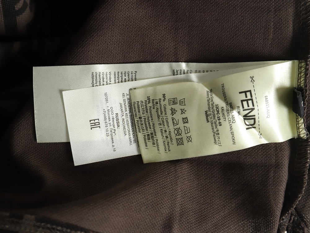Fendi Double F full print short-sleeved POLO shirt TSK1