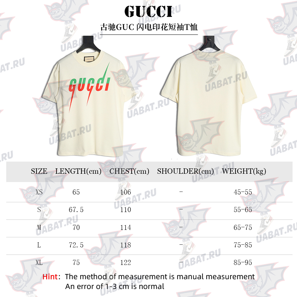 Gucci lightning print short-sleeved T-shirt