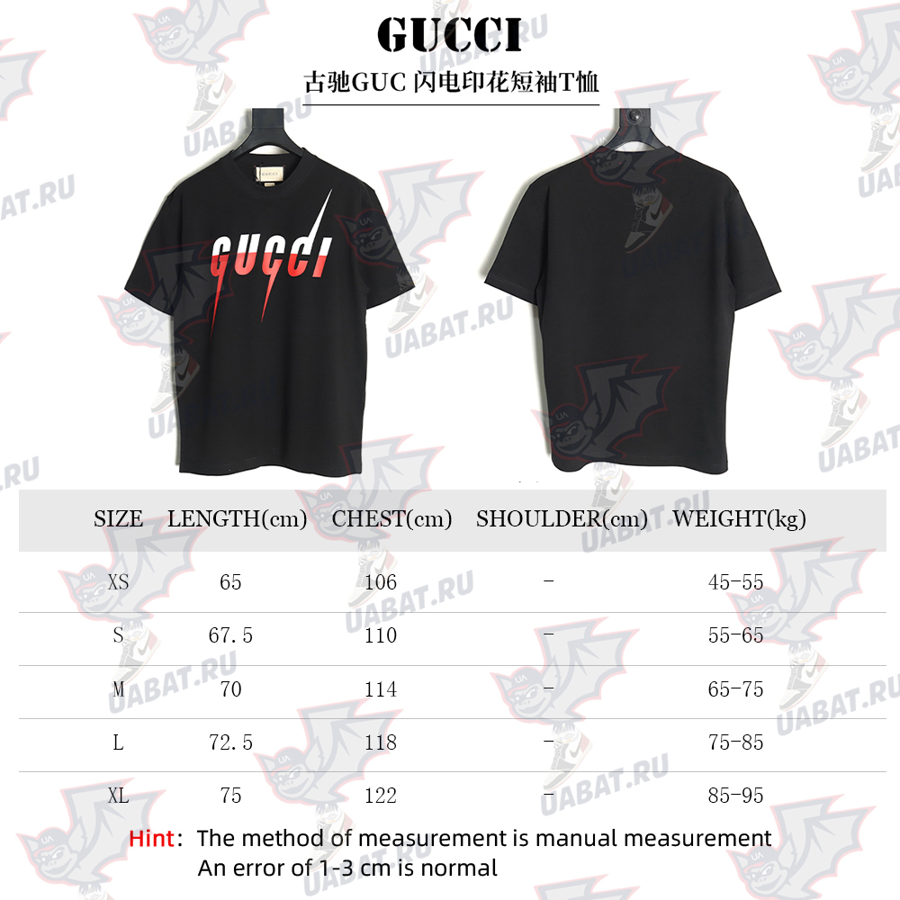 Gucci lightning print short-sleeved T-shirt TSK1