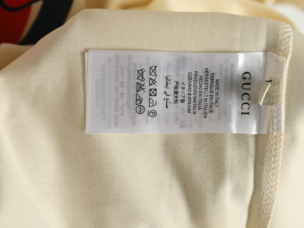 Gucci Double G interlocking logo foam print short-sleeved T-shirt