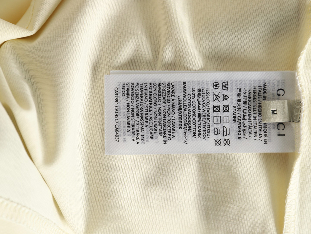Gucci double-shadow logo short sleeve