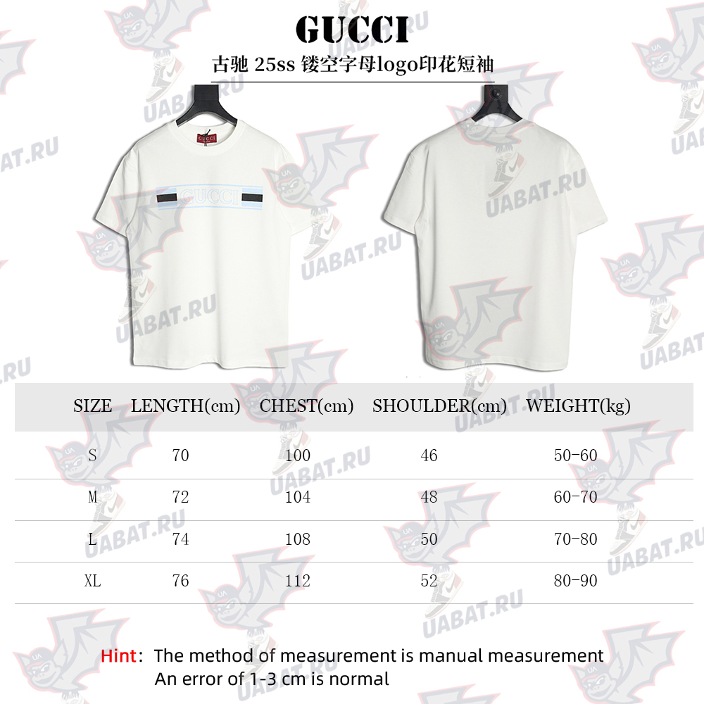 Gucci hollow letter logo print short sleeve