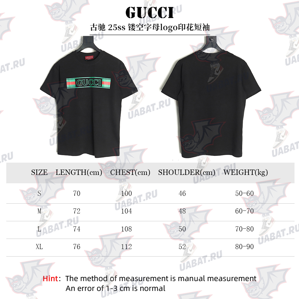 Gucci hollow letter logo print short sleeve