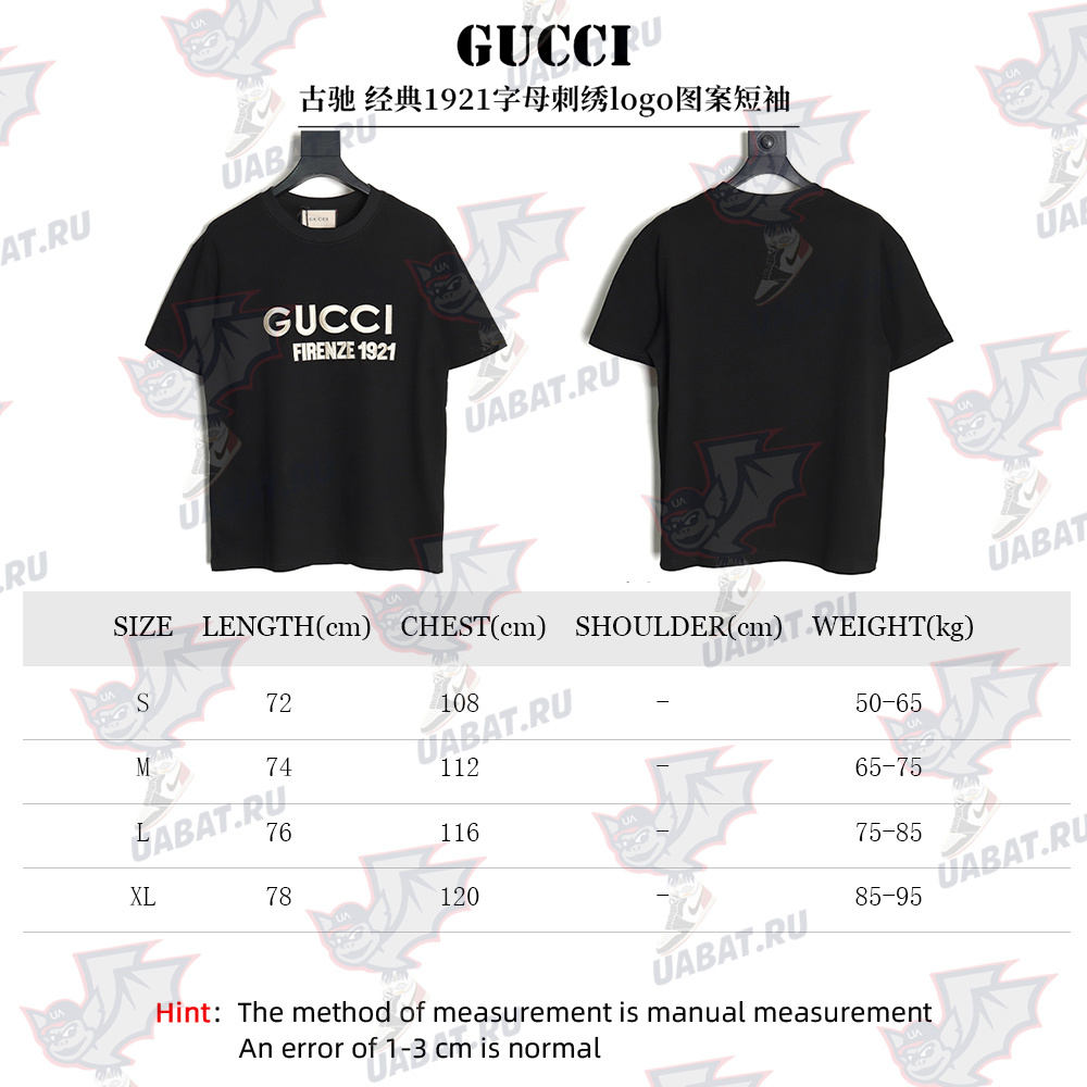 Gucci classic 1921 letter embroidered logo pattern short sleeve TSK1