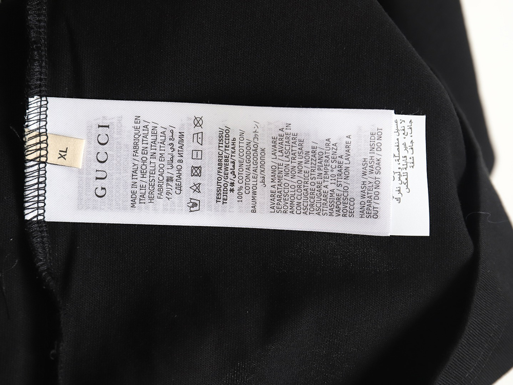 Gucci Mario colorful lettering short-sleeved T-shirt TSK1