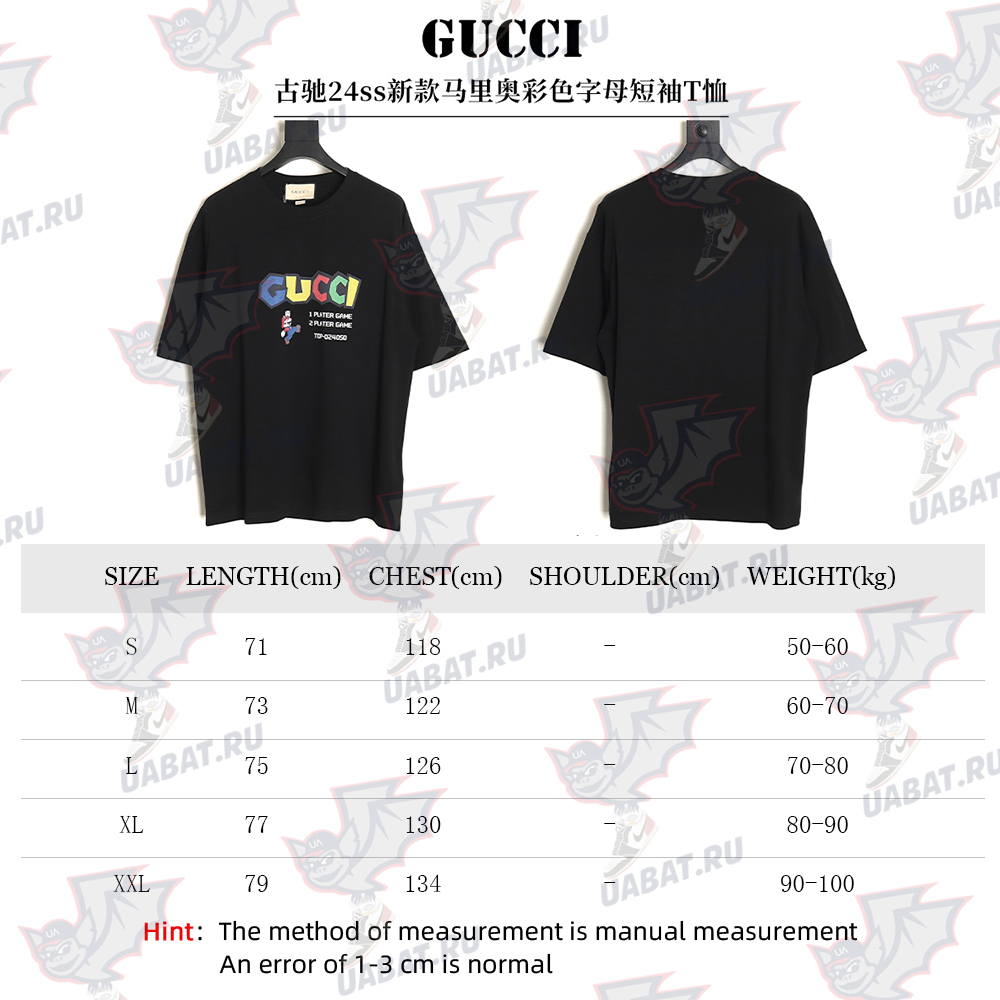 Gucci Mario colorful lettering short-sleeved T-shirt TSK1
