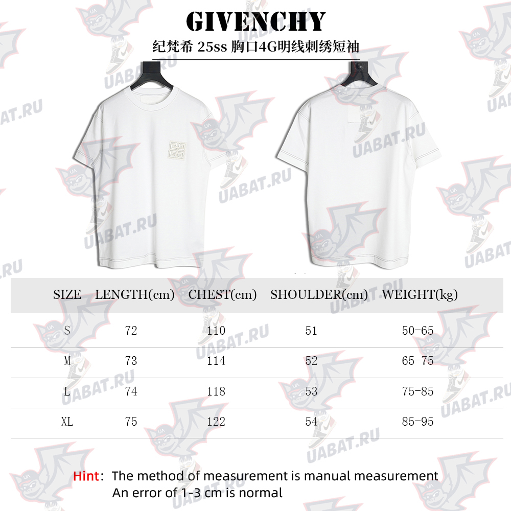 Givenchy chest 4G topstitch embroidered short sleeves