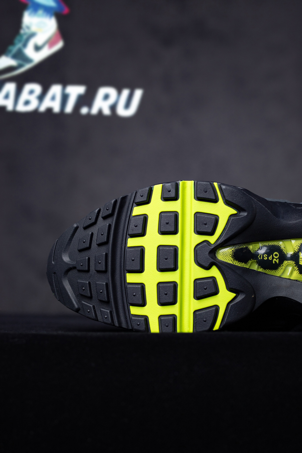 Air Max 95 OG 'Neon' 2020