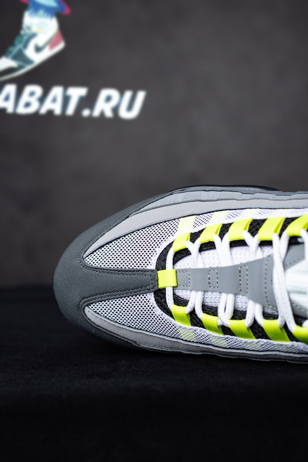 Air Max 95 OG 'Neon' 2020