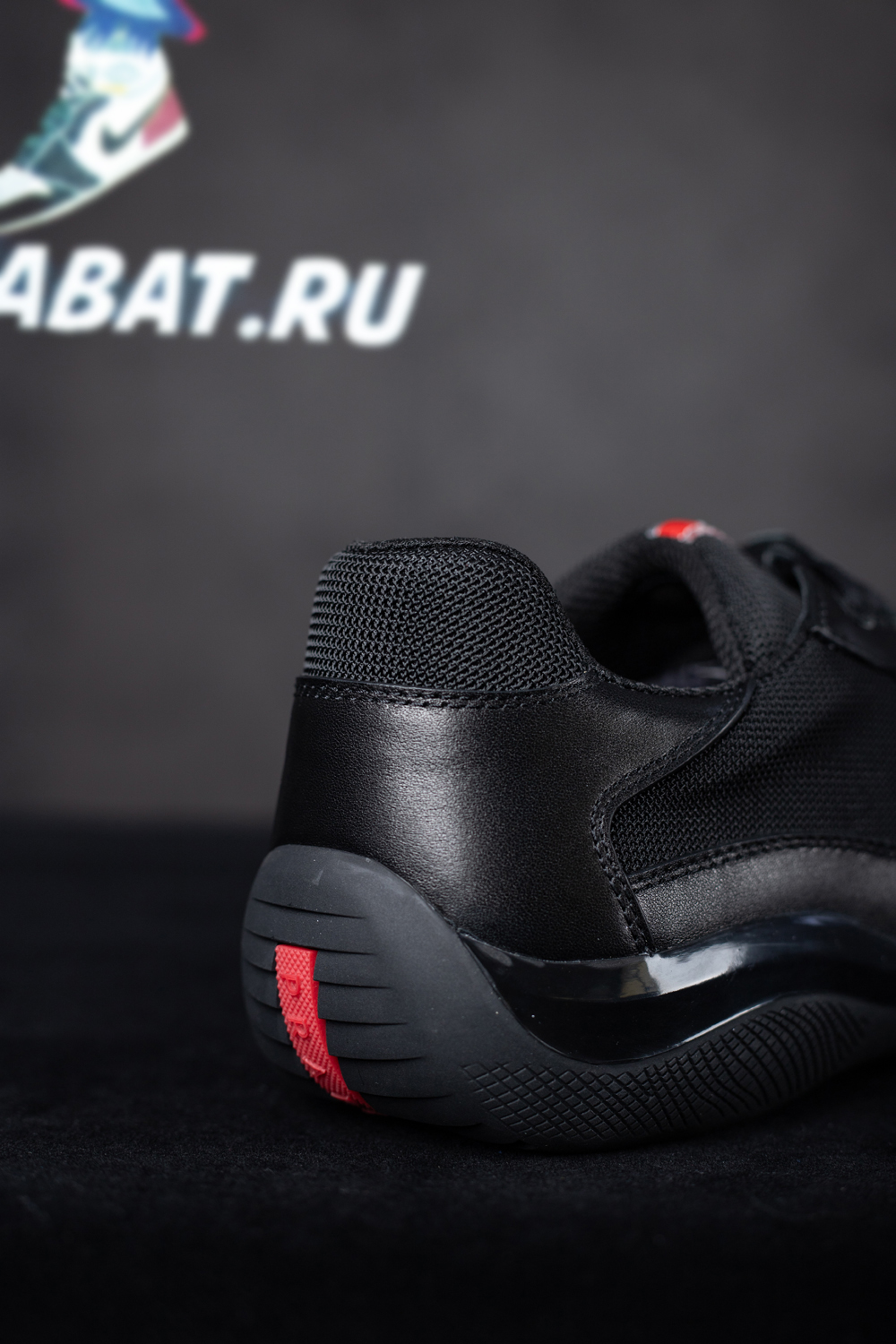 Prada America’s Cup Original sneakers
