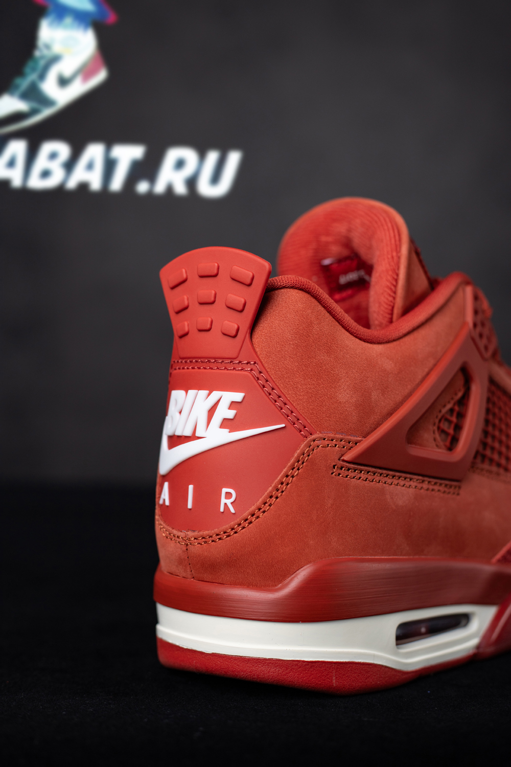 Air Jordan 4 Nigel sylvester bike 4’s