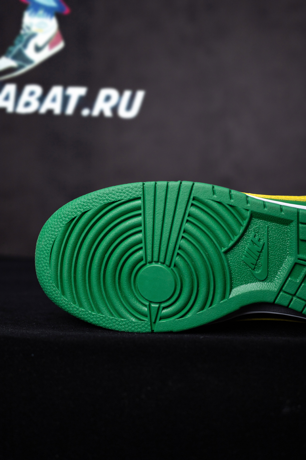 DUNK LOW ''REVERSE BRAZIL''