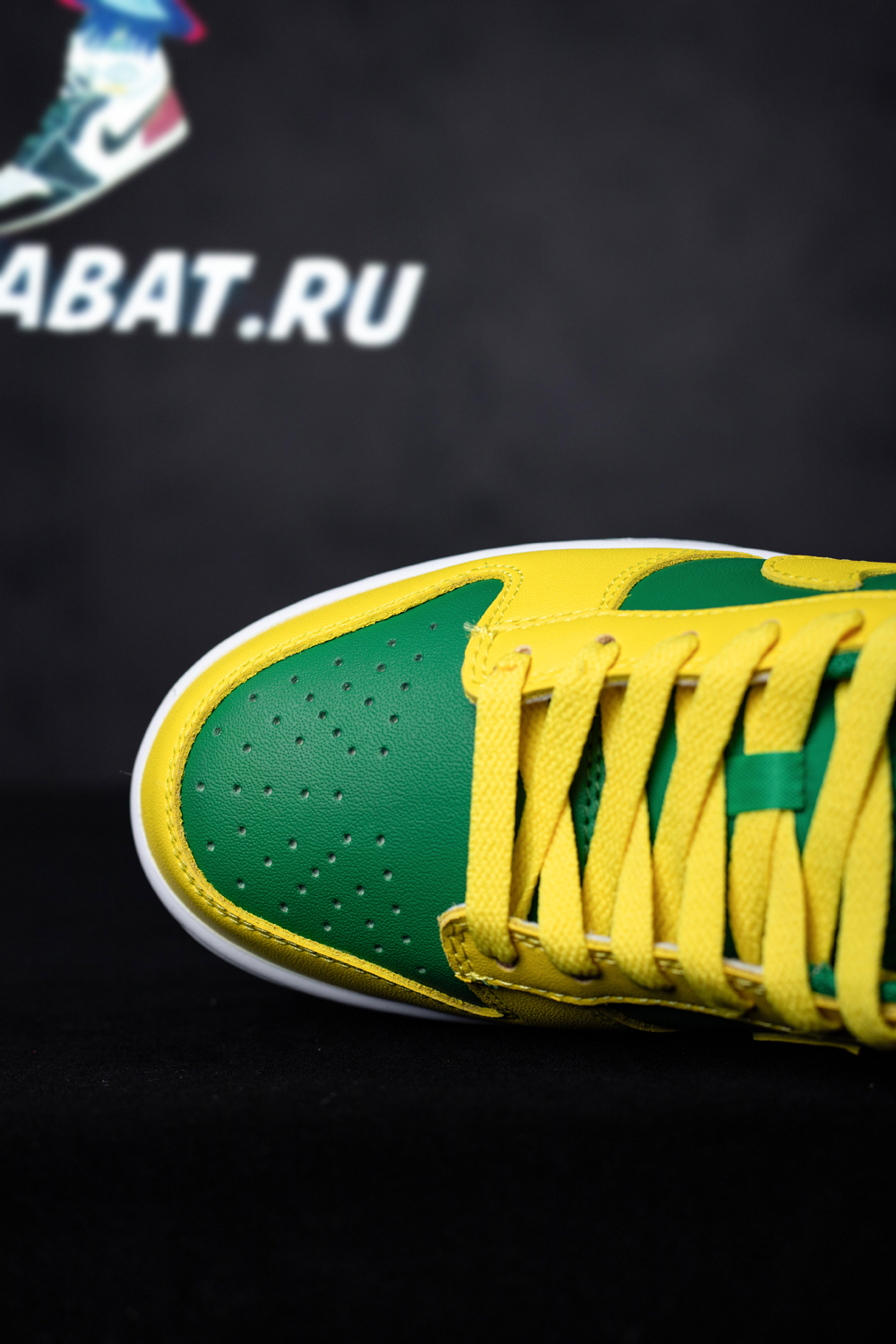 DUNK LOW 