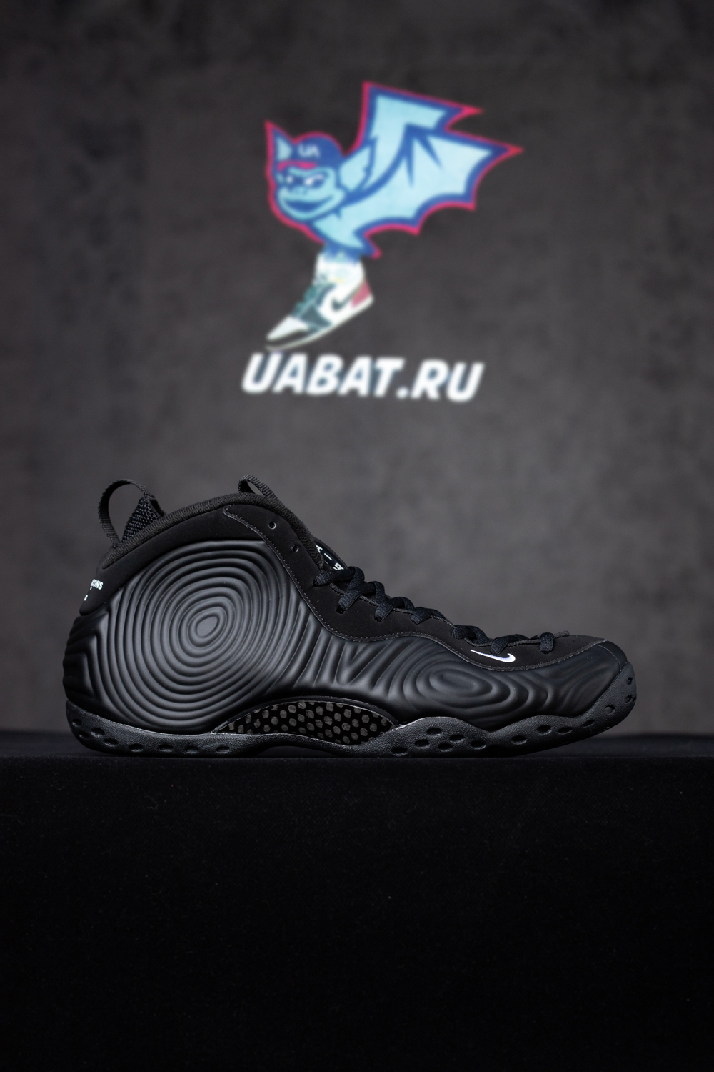 Comme des Garçons Homme Plus x Air Foamposite One 