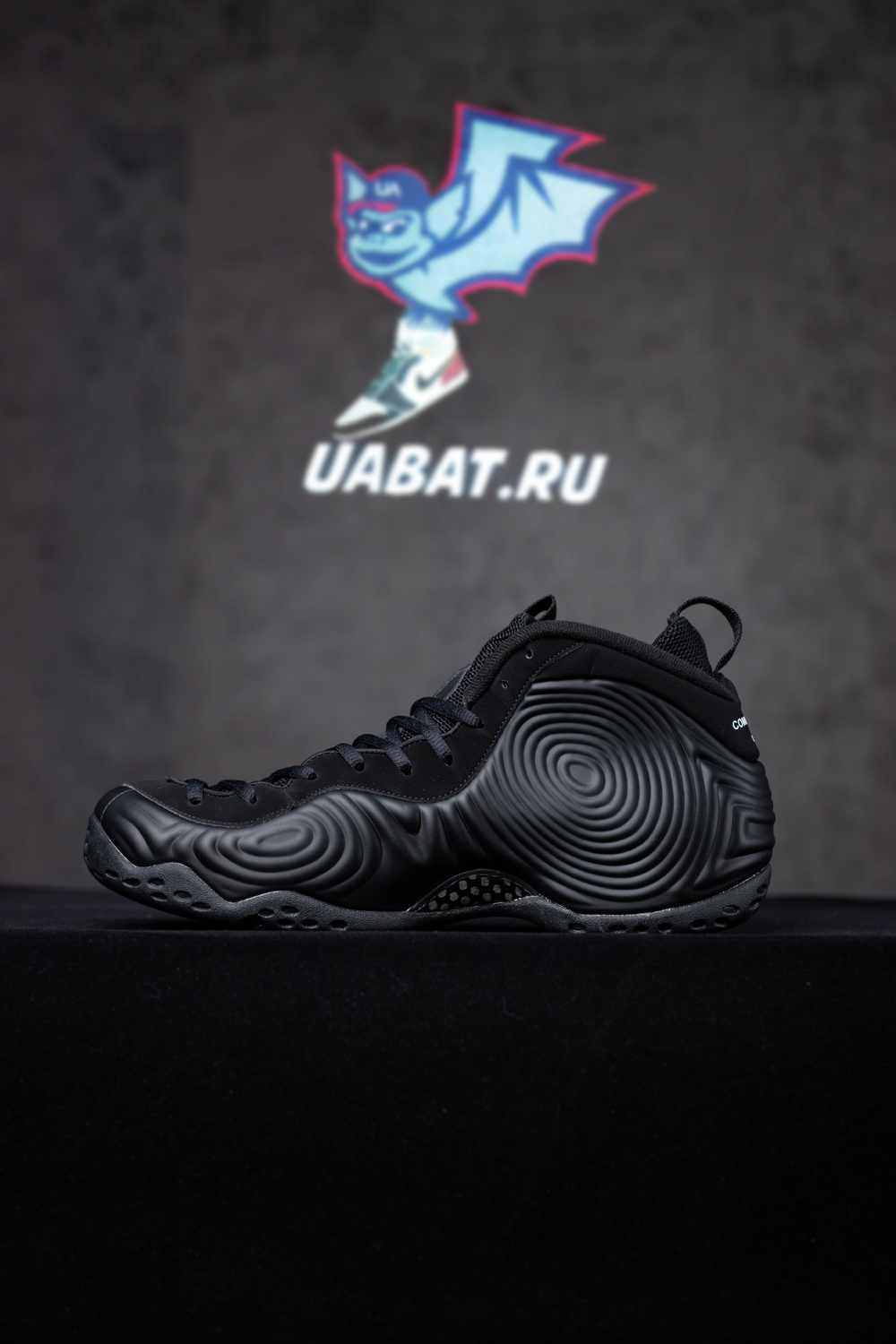 Comme des Garçons Homme Plus x Air Foamposite One 