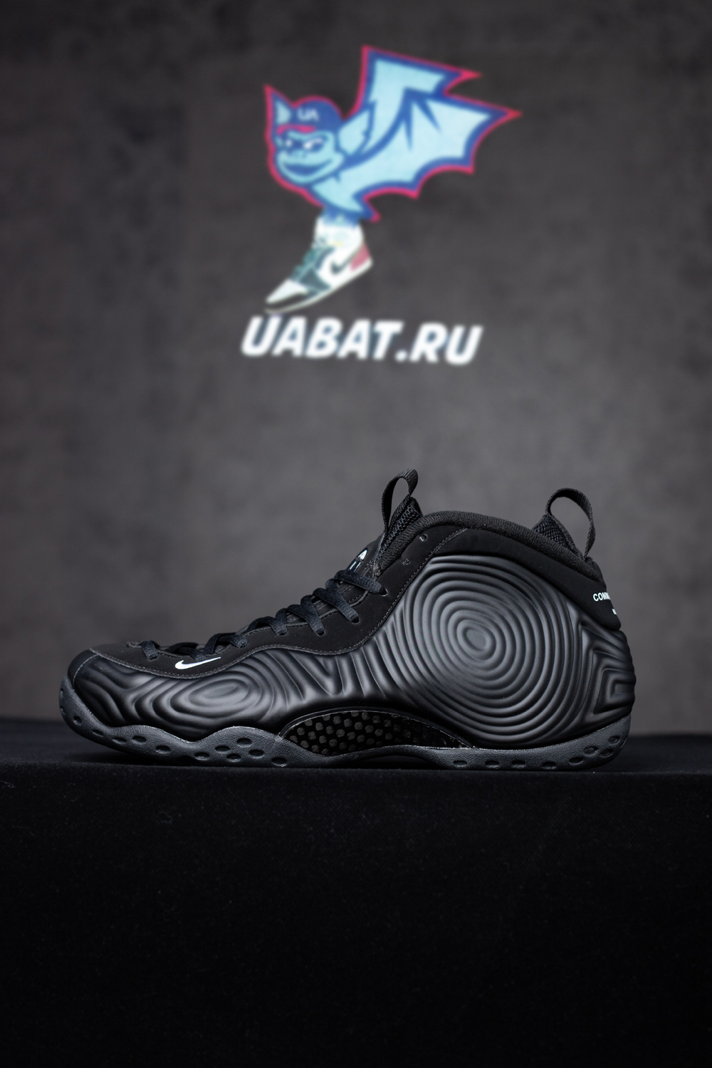 Comme des Garçons Homme Plus x Air Foamposite One 