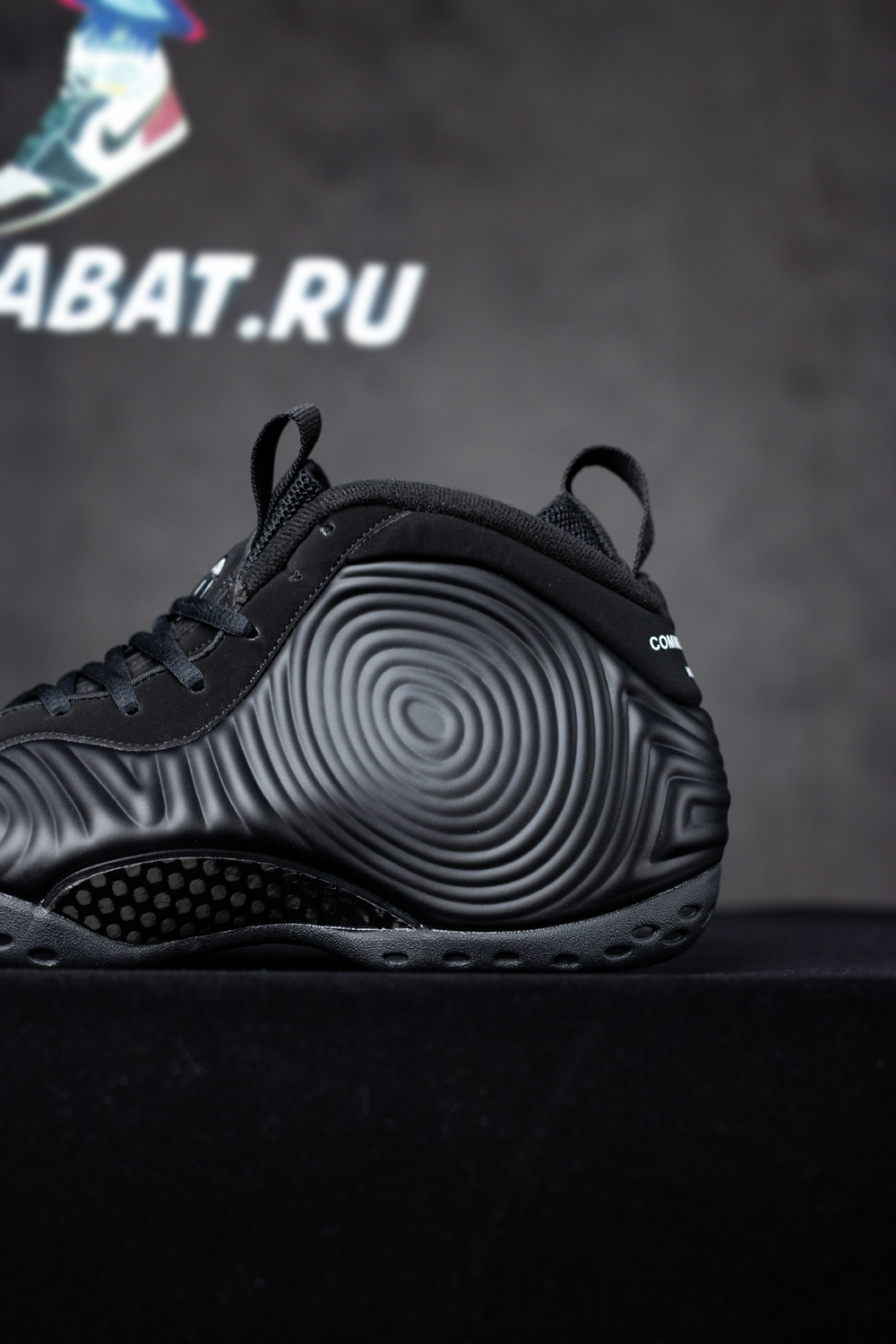 Comme des Garçons Homme Plus x Air Foamposite One 