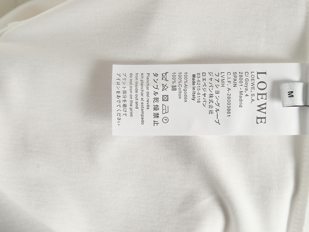 Loewe & Hals Moving Castle Joint Pocket Flame Embroidered Short Sleeve T-shirt