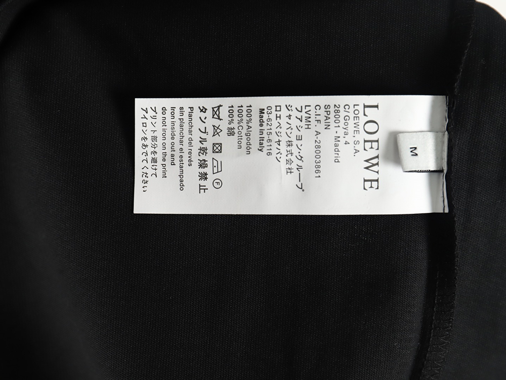 Loewe & Hals Moving Castle Joint Pocket Flame Embroidered Short Sleeve T-shirt TSK1