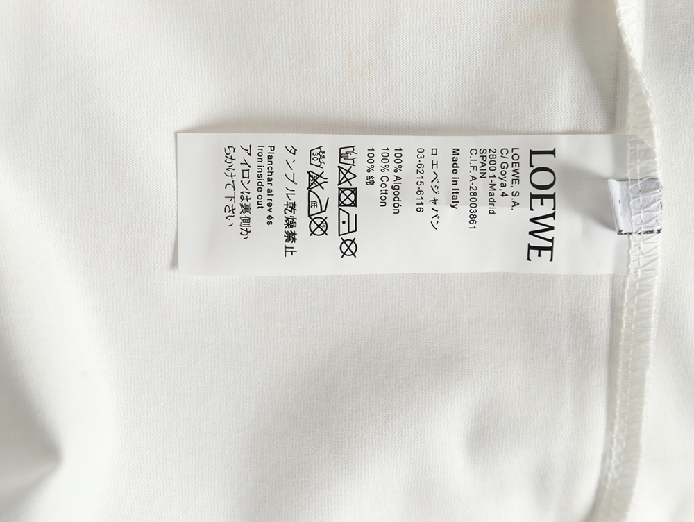 Loewe Octopus print and Anagram embroidered short-sleeved T-shirt