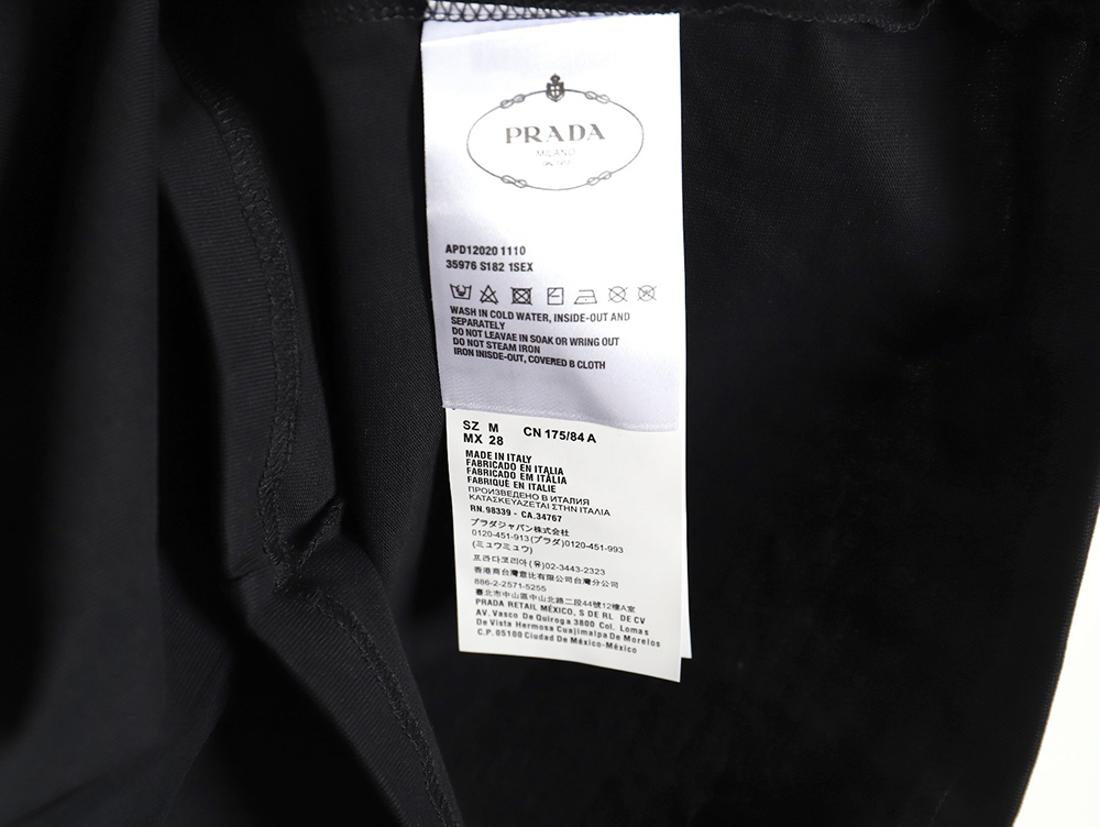 Prada Neckline Metal Triangle Logo Short Sleeve T-Shirt TSK1