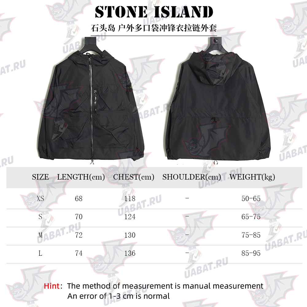 Stone Island outdoor multi-pocket zipper jacket