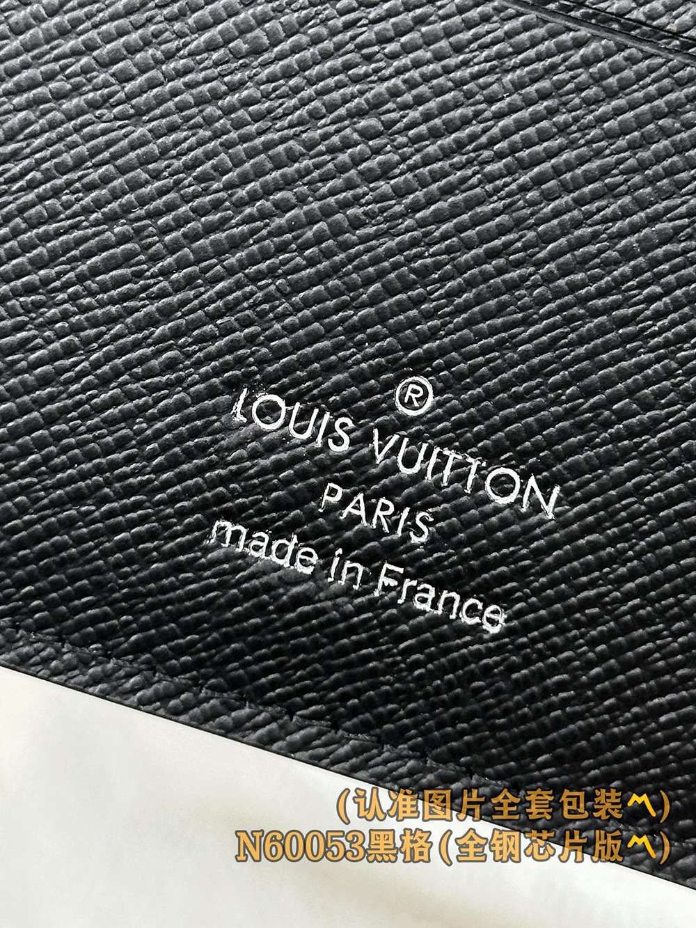 Louis Vuitton Amerigo Wallets N60053 11.5*9.5*2cm