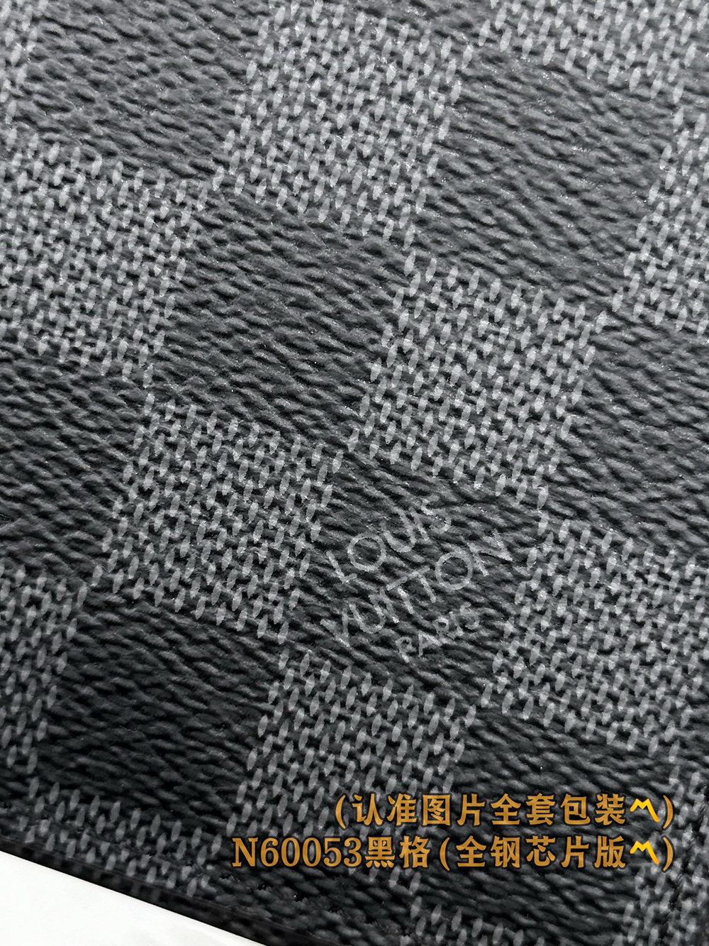 Louis Vuitton Amerigo Wallets N60053 11.5*9.5*2cm