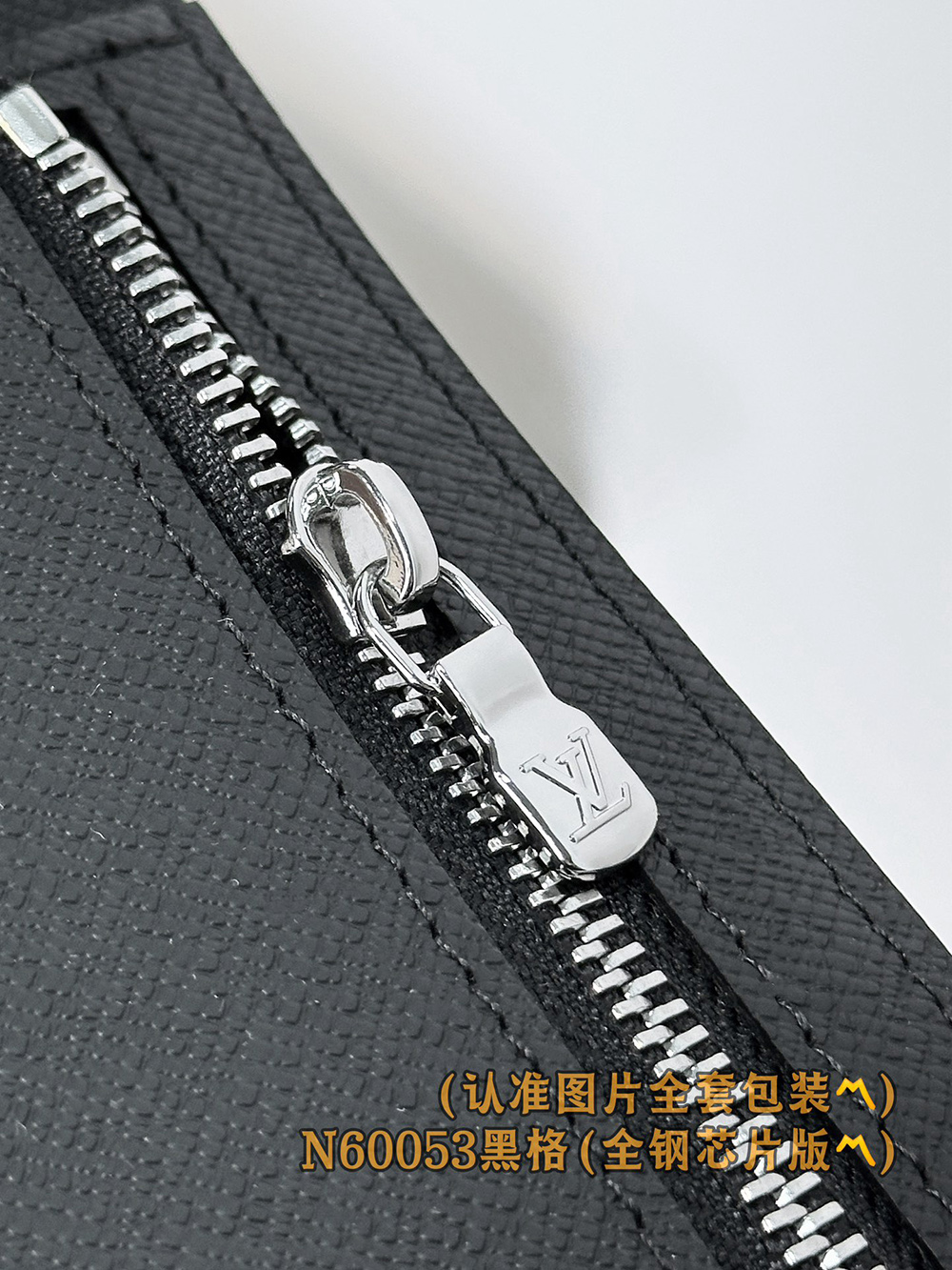 Louis Vuitton Amerigo Wallets N60053 11.5*9.5*2cm