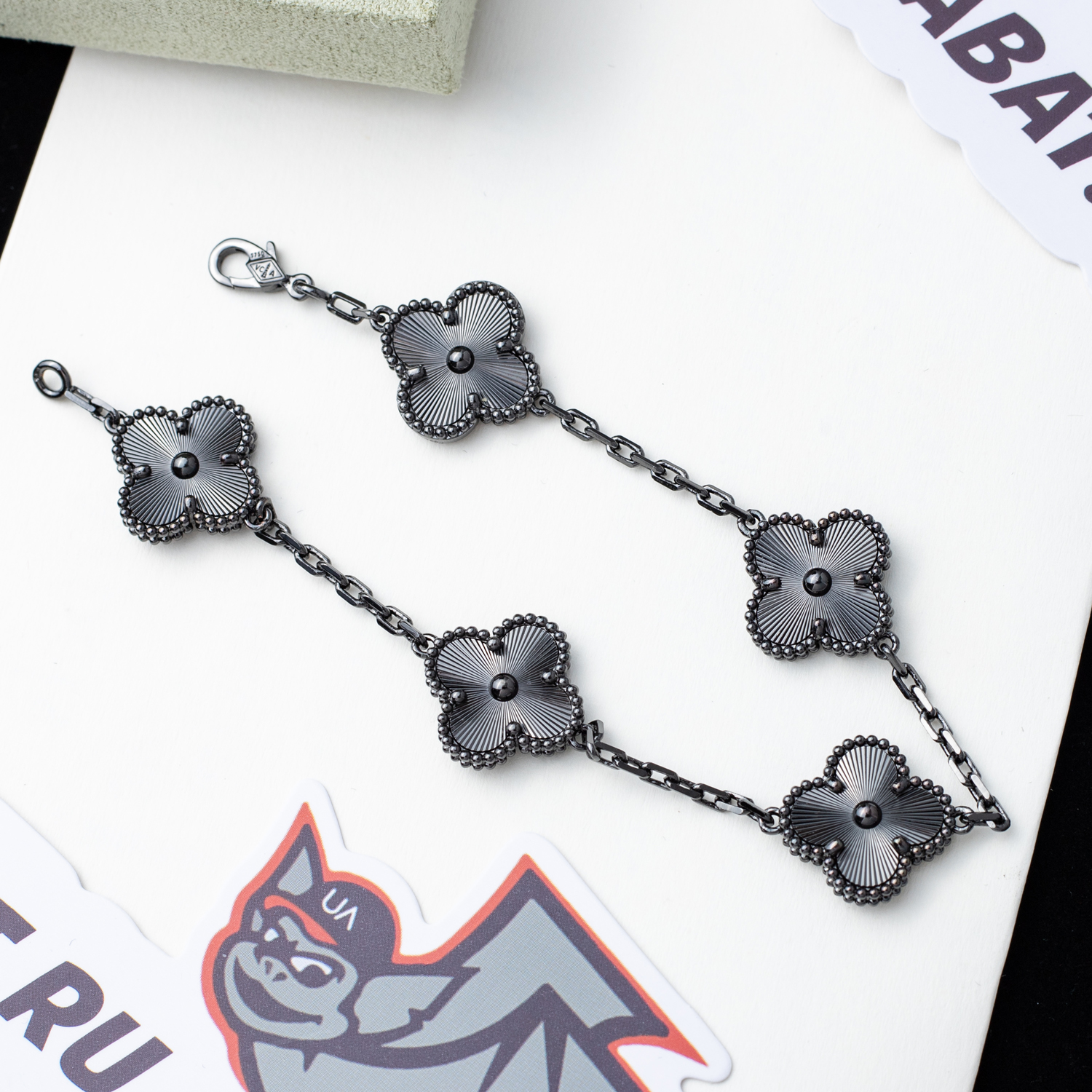 Van Cleef & Arpels bracelet  AU750