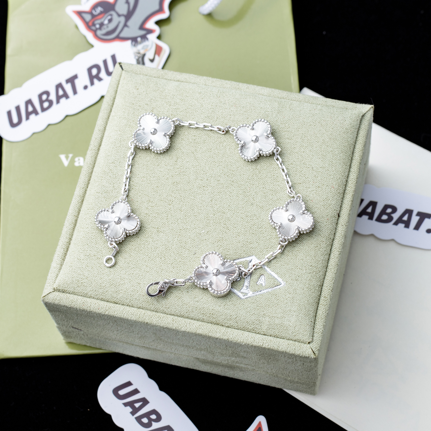 Van Cleef & Arpels Bracelet Vintage Alhambra